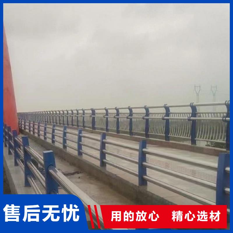 优选：防撞护栏模板口碑厂家