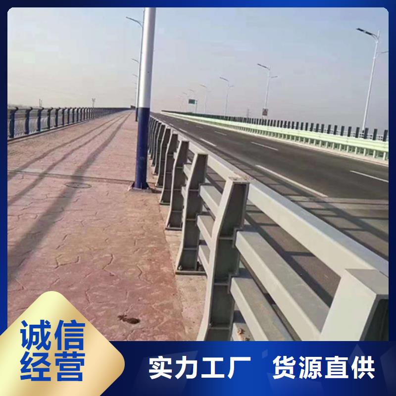 道路隔离防护栏制造厂商