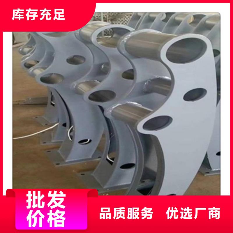 厂家热线Q235碳钢镀锌护栏