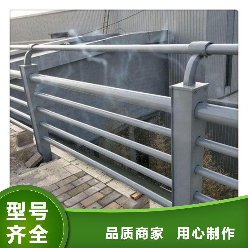 厂家热线牡丹江定做Q235碳钢镀锌护栏