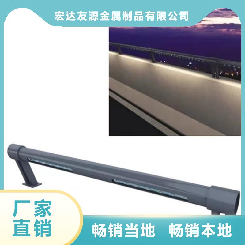 防撞护栏图片-复购率高