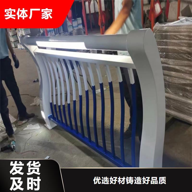批发桥梁防撞护栏施工_诚信企业