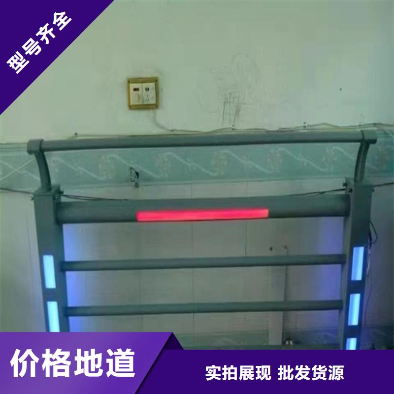 景观隔离栏厂家