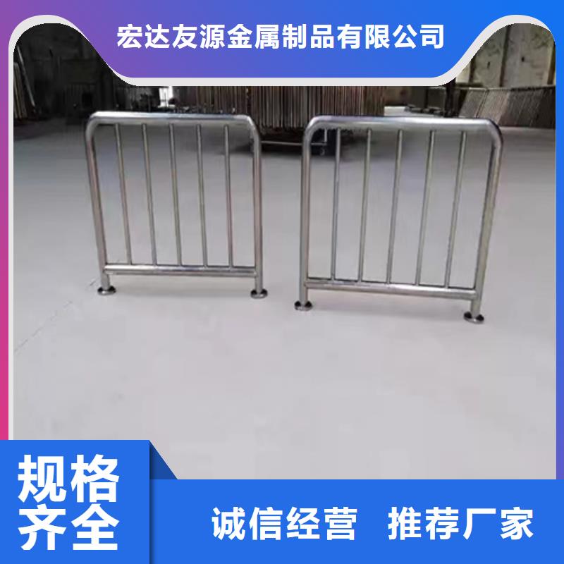 专业厂家直销城市桥梁防撞护栏