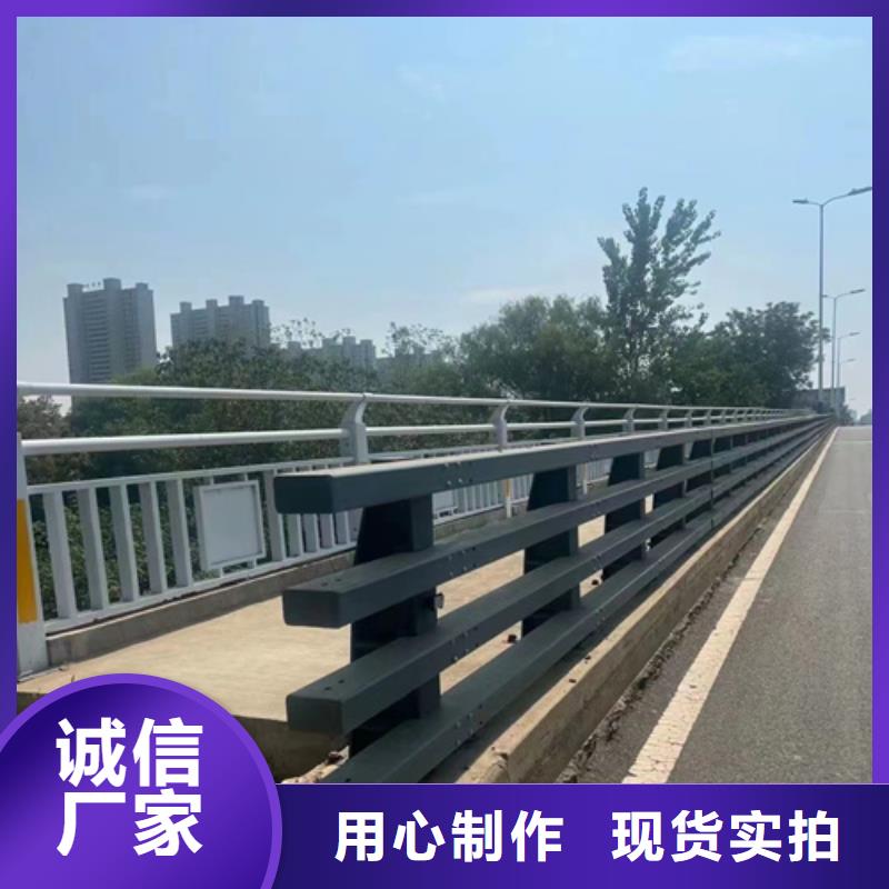桥梁防撞护栏制造厂家