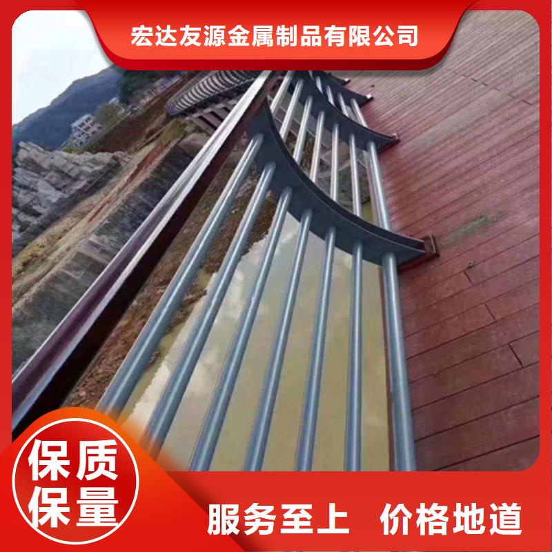 2025价格合理的##不锈钢护栏厂家##免费咨询