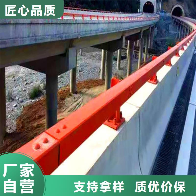 桥梁景观防撞护栏厂家现货价格