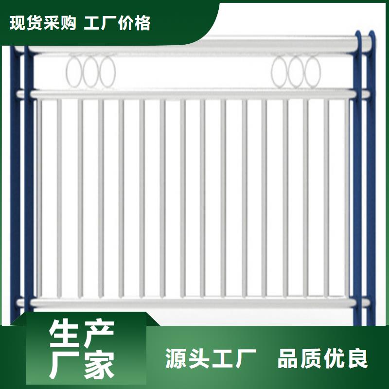 公路桥梁防撞护栏销售