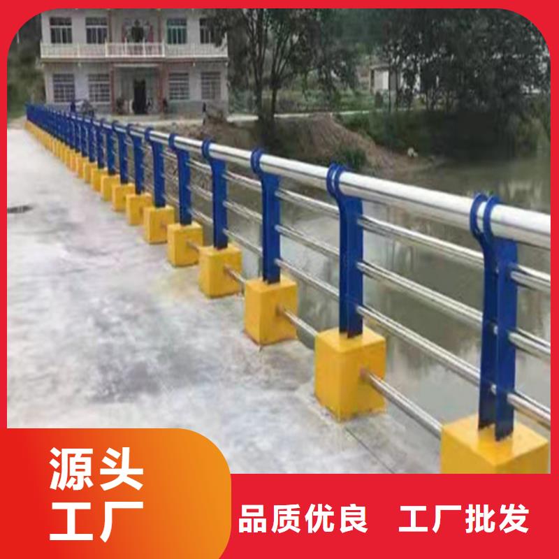 优惠的Q235桥梁护栏批发商
