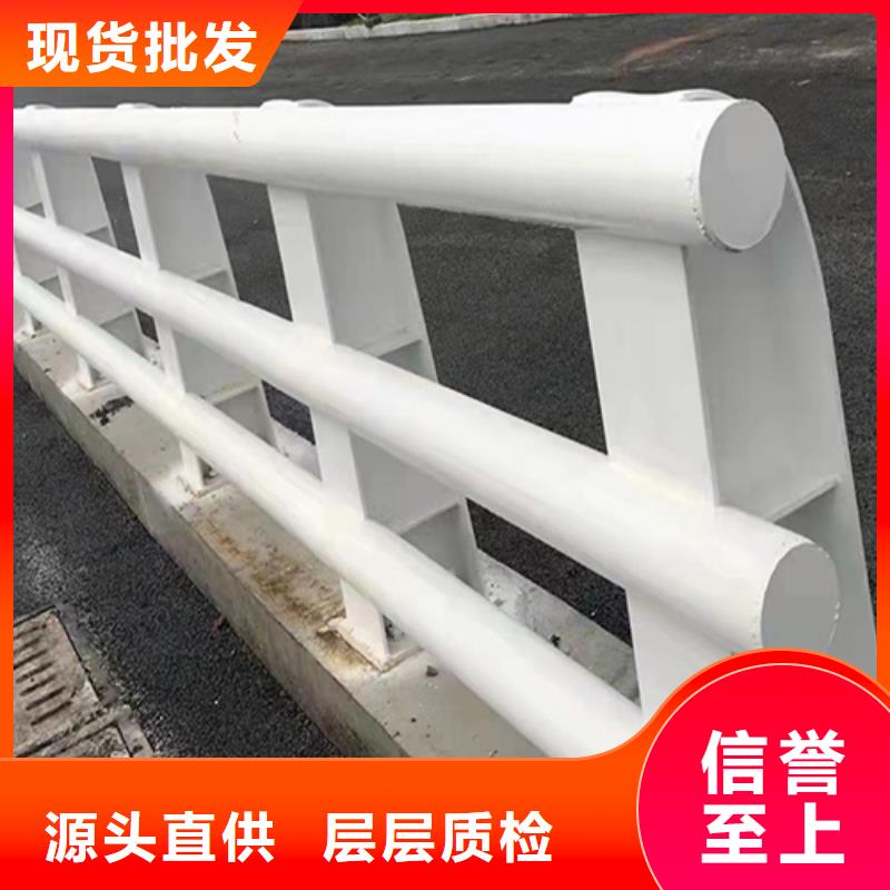 道路隔离护栏诚信经营