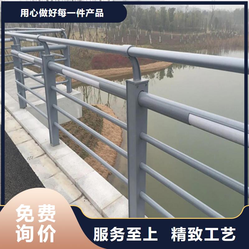安装公路防撞护栏 厂家服务完善