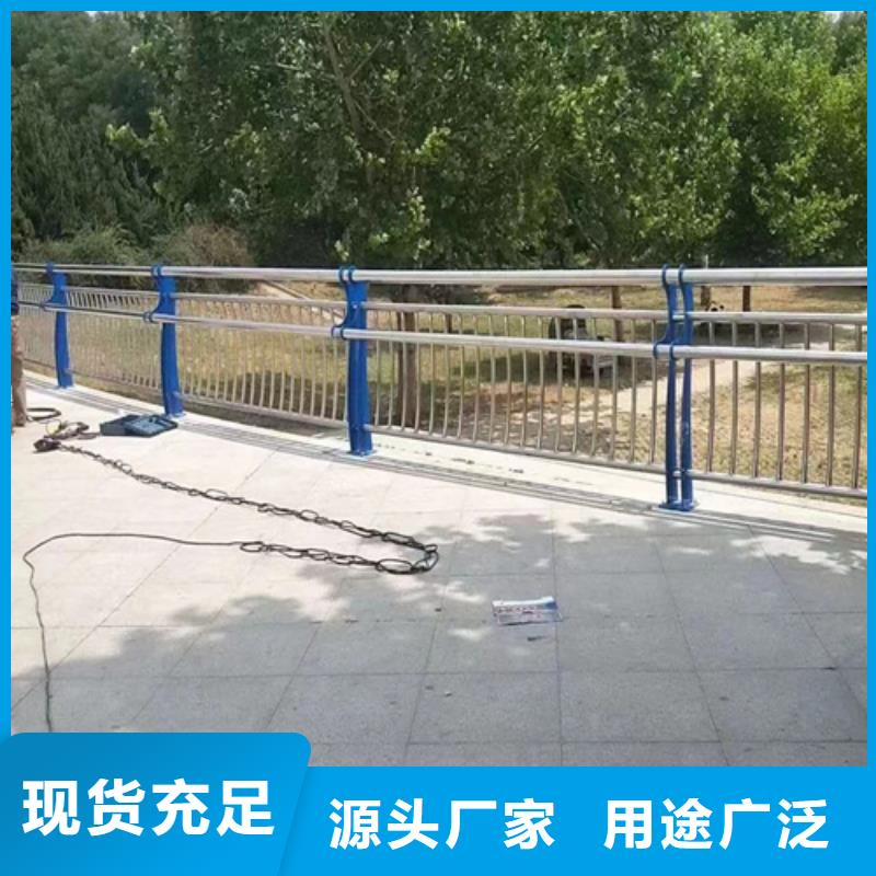 桥梁防撞护栏制造厂家