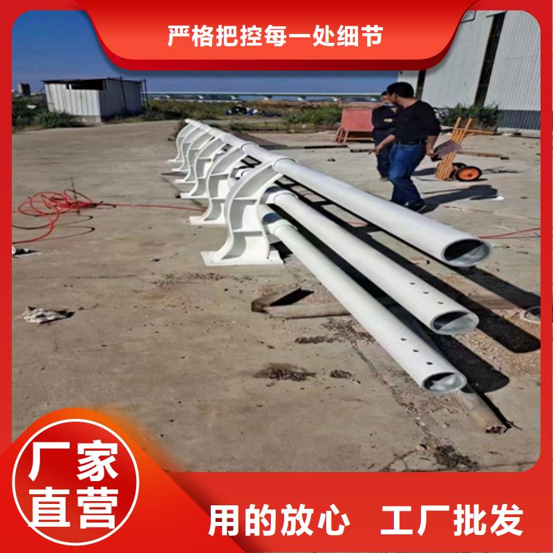桥梁防撞栏杆专业配送
