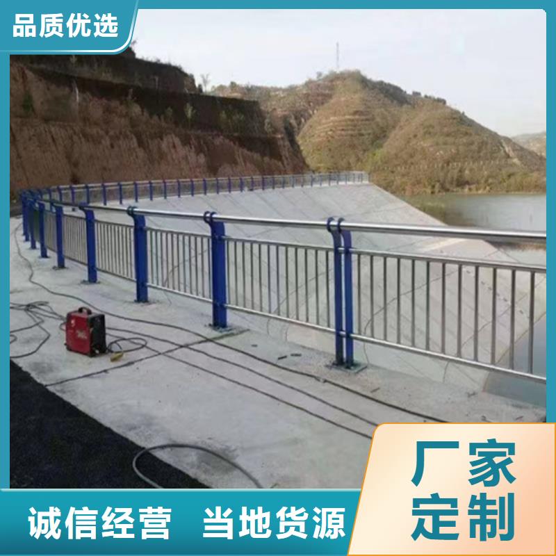 本地的防撞护栏生产厂家