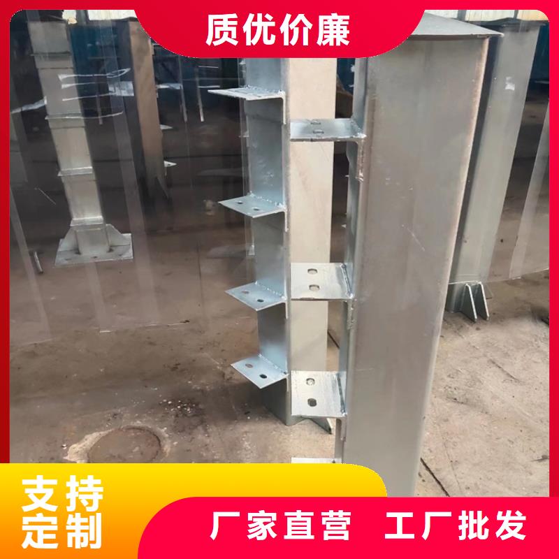 采购Q235材质防撞护栏必看-服务优