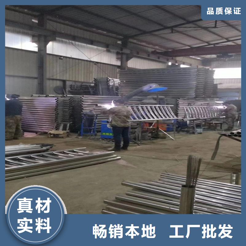 u型防撞护栏来电咨询