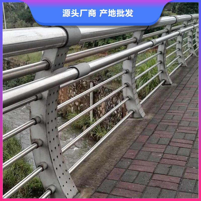 2025价格合理的##不锈钢护栏厂家##免费咨询