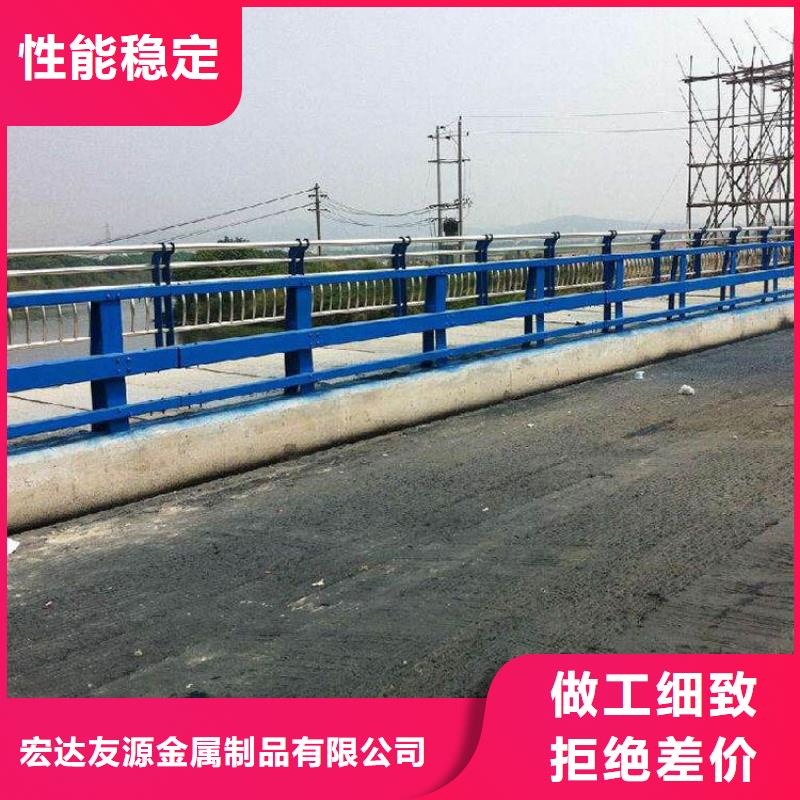 山东桥梁防撞护栏厂家  山东桥梁防撞护栏厂家 价格