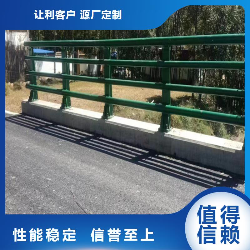 2025价格优惠#公路防撞护栏 #本地厂家