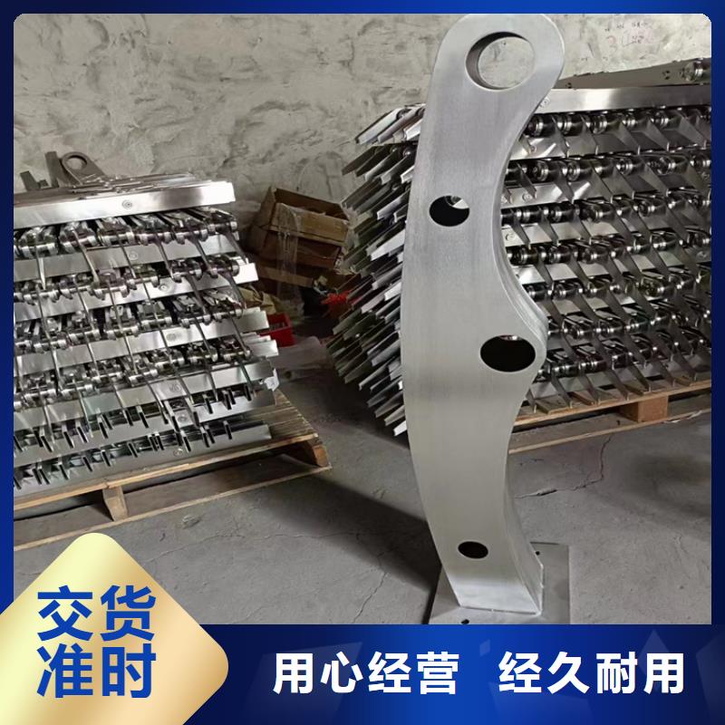 河堤隔离护栏厂家特惠