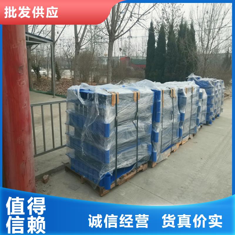 不锈钢护栏-可送货上门