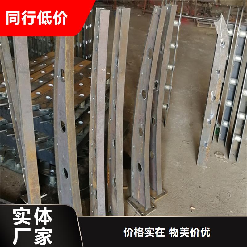 批发河道防撞护栏_生产厂家