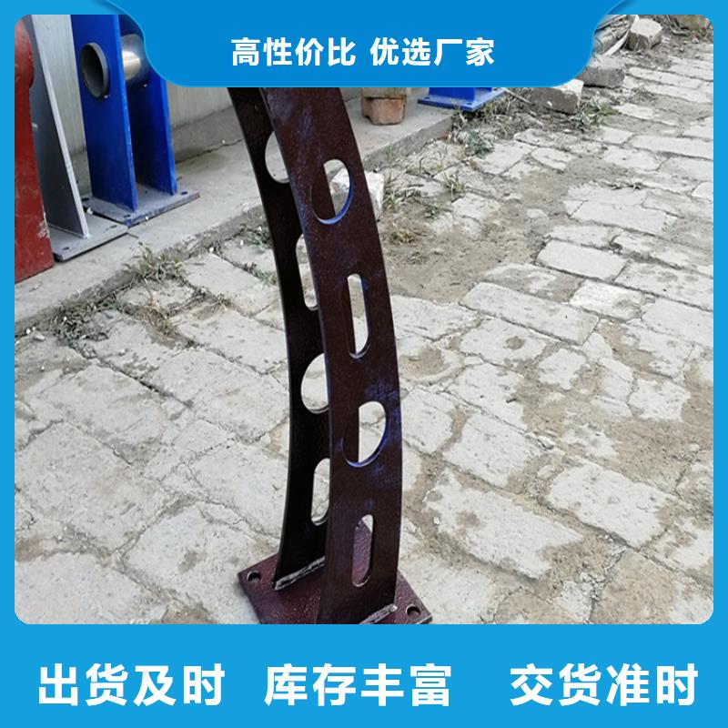 桥梁景观防撞护栏批量采购
