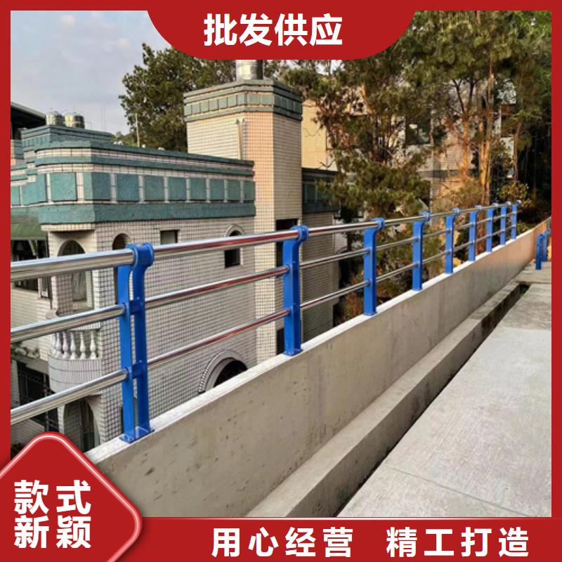 桥梁道路高架桥立交桥栏杆q235碳钢桥梁防撞护栏量大优惠_现货供应
