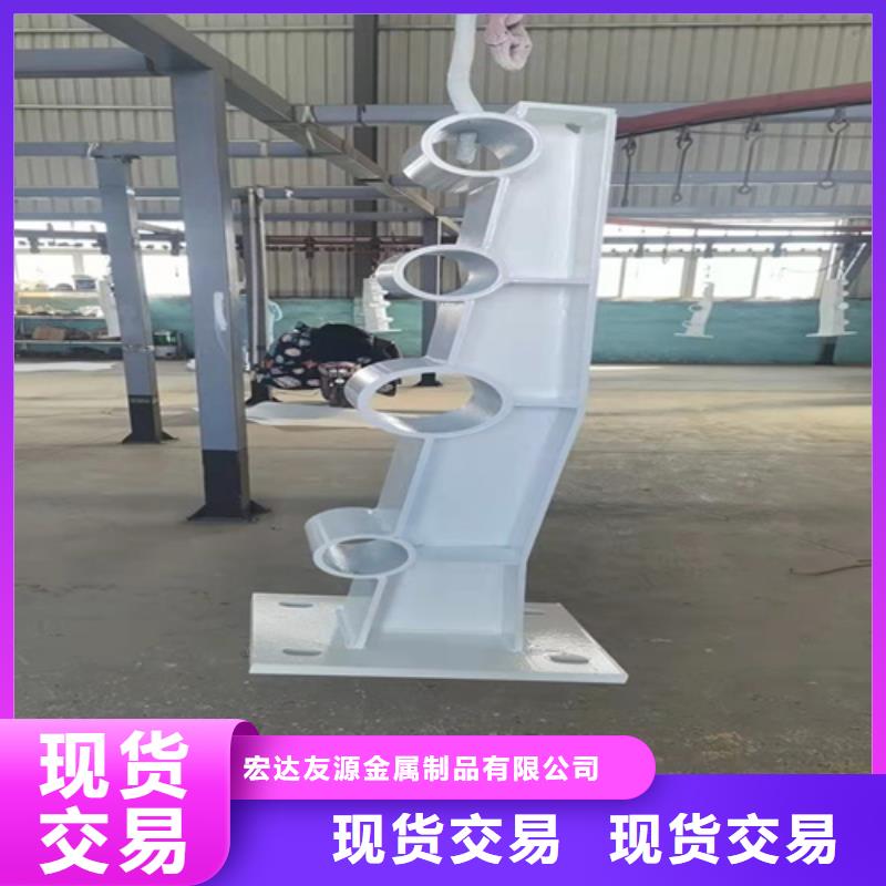 不锈钢护栏-可送货上门