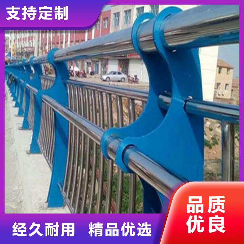 不锈钢复合管护栏-大家一致的选择！