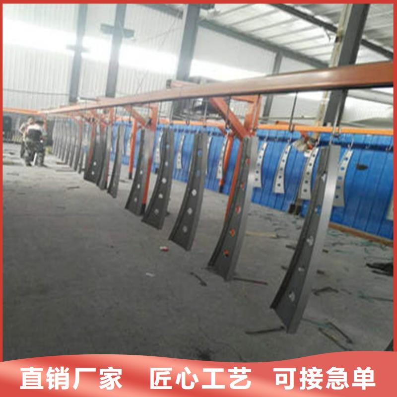 厂家热线牡丹江定做Q235碳钢镀锌护栏