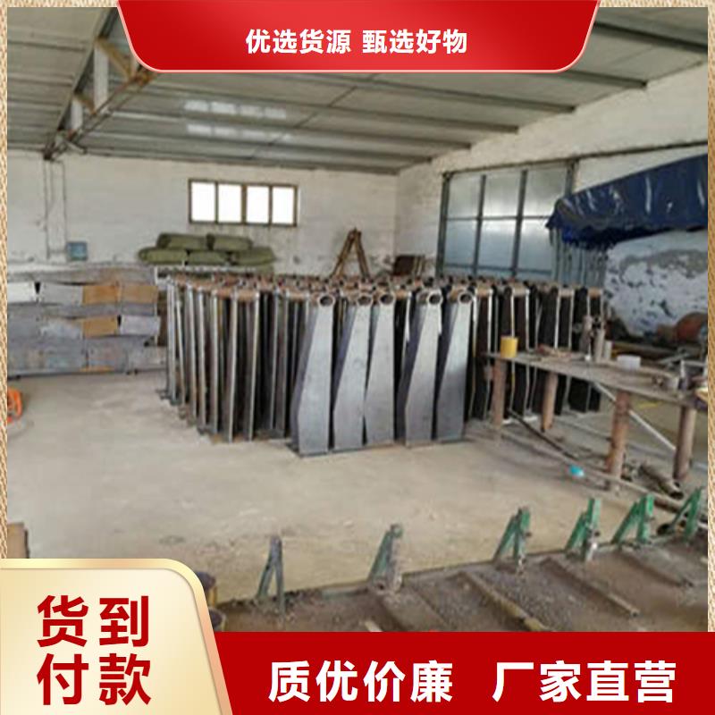 供应批发防撞护栏施工台车-保量