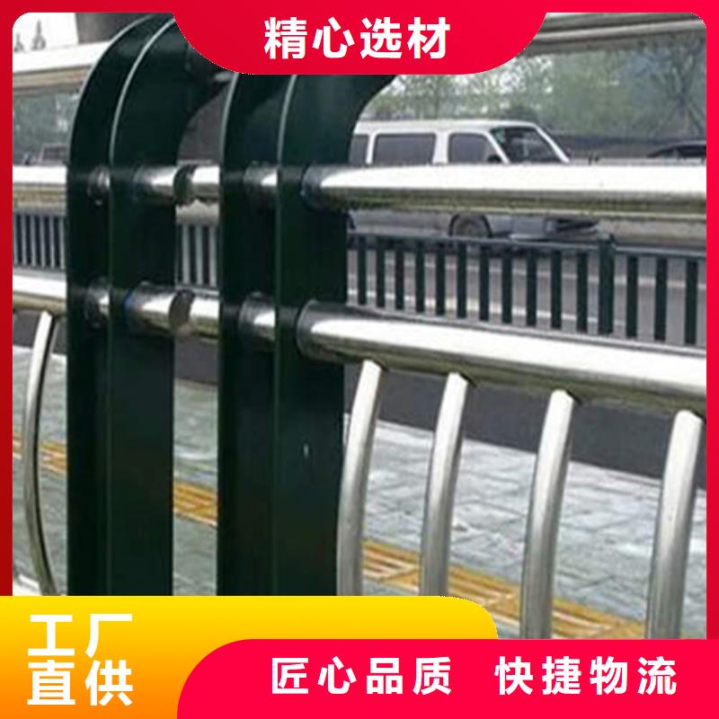 【友源】桥梁防撞护栏-薄利多销