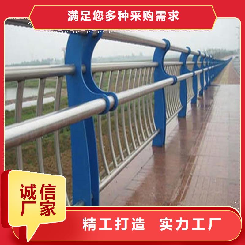 优选[友源]价格合理的桥梁防撞护栏规范 生产厂家