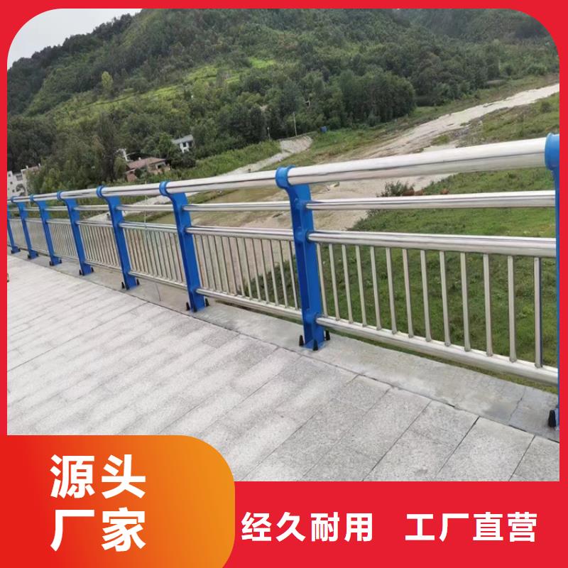 不锈钢绳索栏杆-看百家不如一问