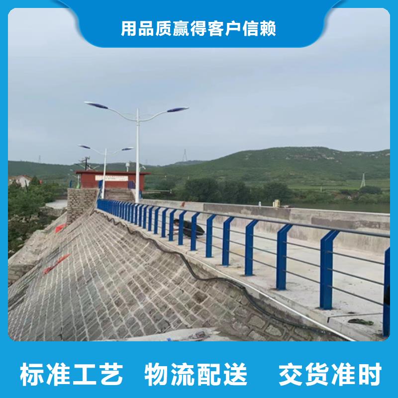 不锈钢绳索栏杆-看百家不如一问