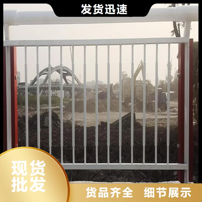 不锈钢绳索栏杆-看百家不如一问