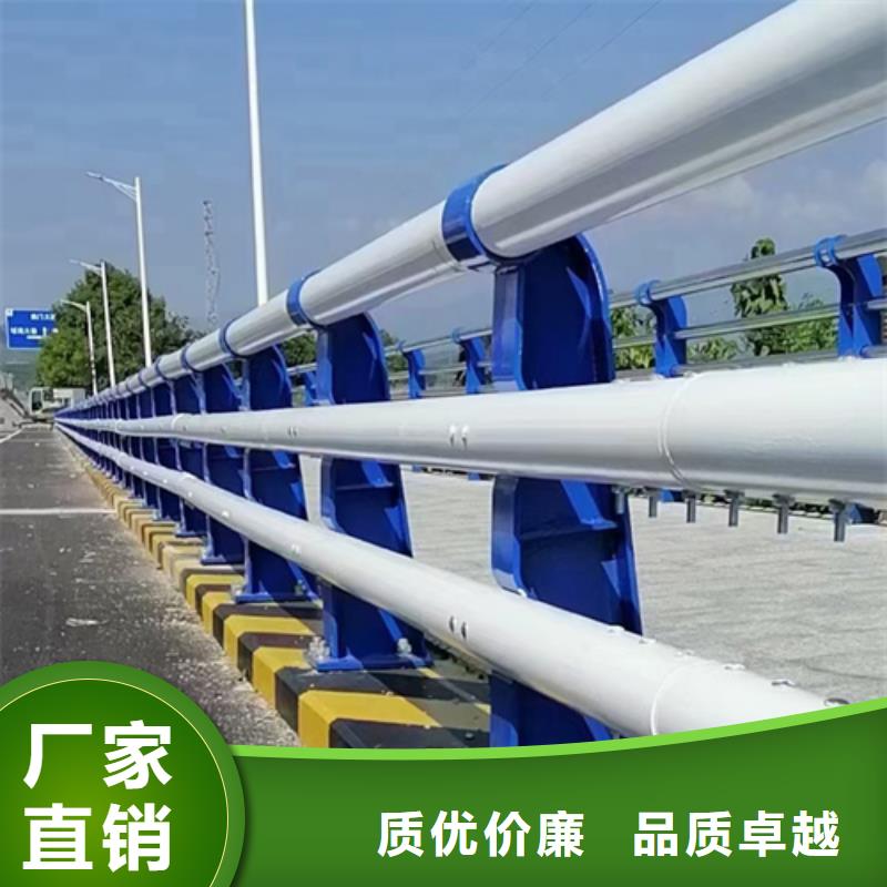 景观河道不锈钢护栏批发厂家