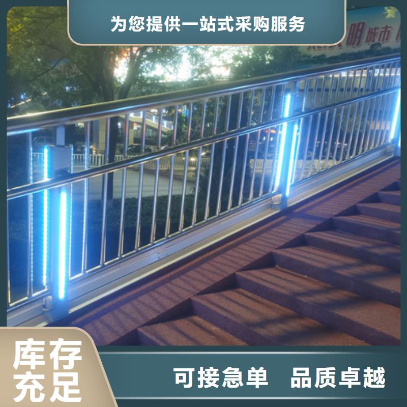 不锈钢绳索栏杆-看百家不如一问