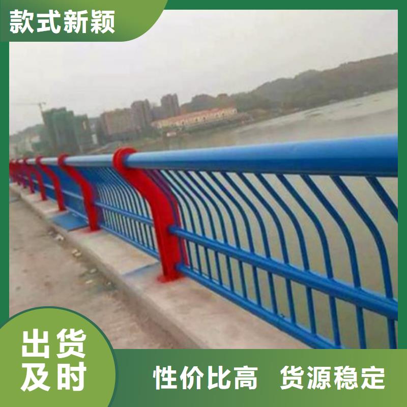 不锈钢绳索栏杆-看百家不如一问
