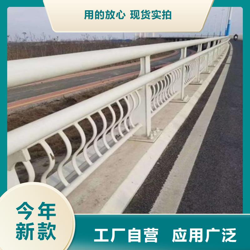 不锈钢桥梁栏杆承接公司