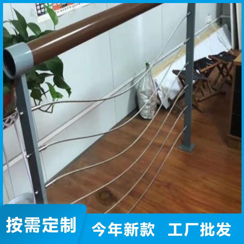 库存充足的景观河道钢丝绳护栏销售厂家