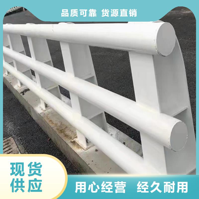 实力雄厚的桥梁护栏钢管加工厂家