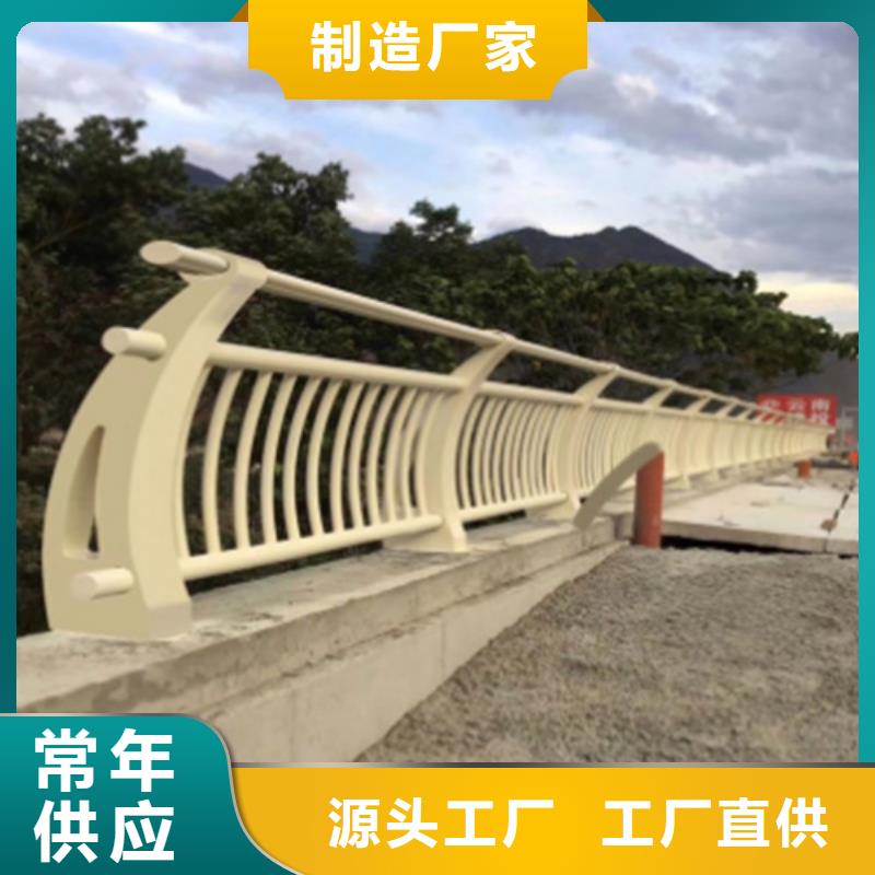 不锈钢304立柱生产直销