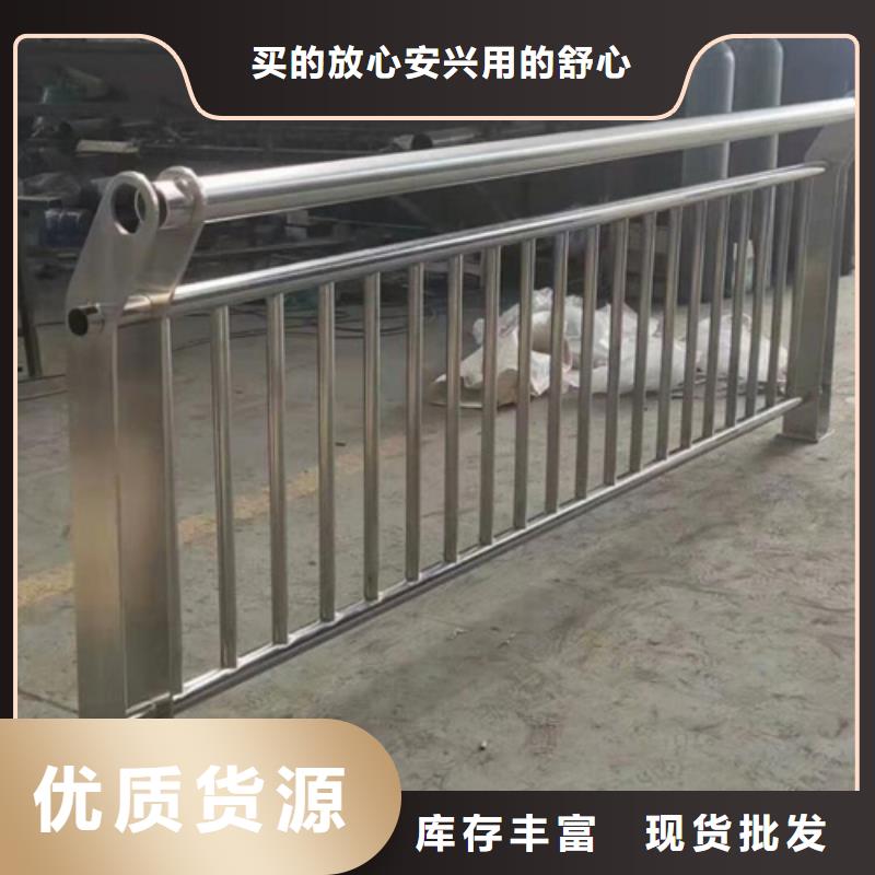 库存充足的景观河道钢丝绳护栏销售厂家