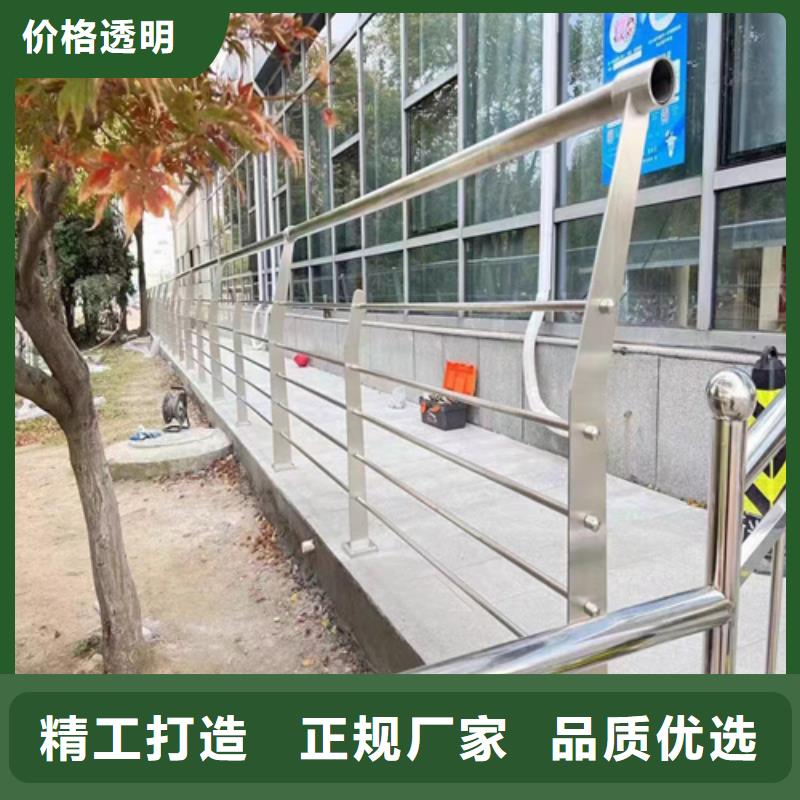 库存充足的景观河道钢丝绳护栏销售厂家