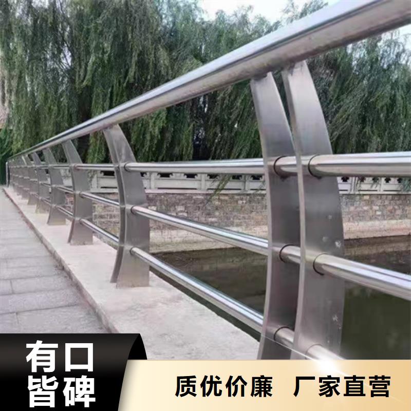 供应河道景观隔离防护栏