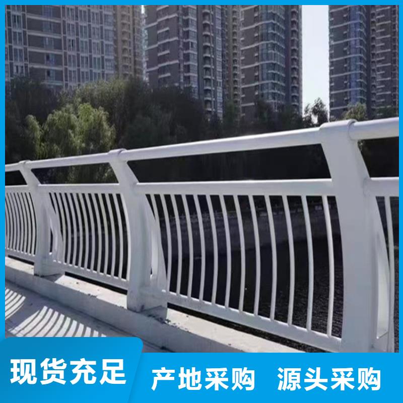 景观河道不锈钢护栏批发厂家