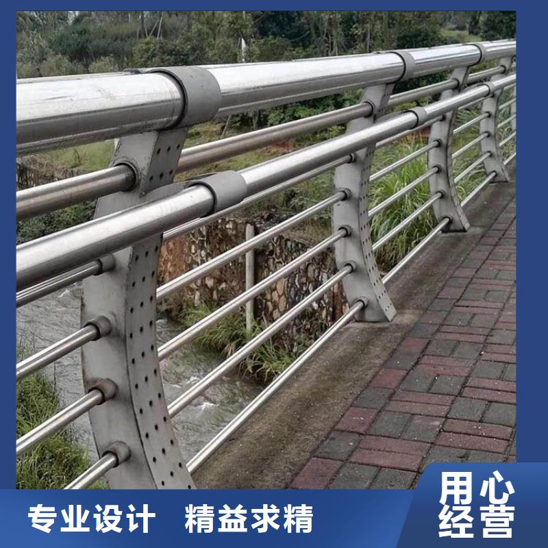 不锈钢304立柱生产直销