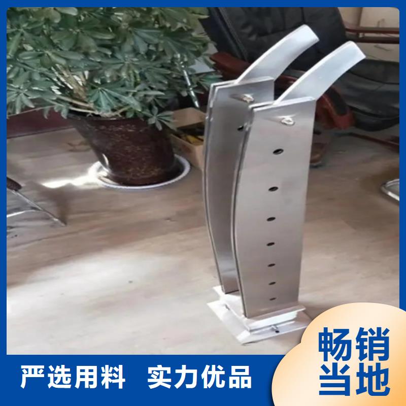 买不锈钢防护栏必看-值得信赖